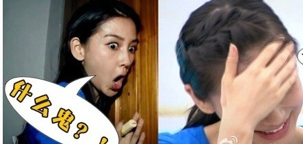 跑男Angelababy专属表情包合集