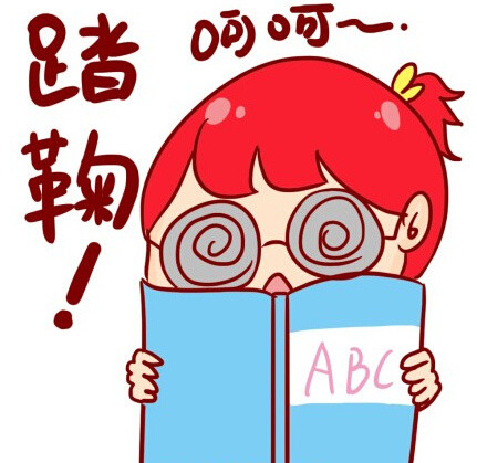 莆田话方言表情包来啦！斗图自带本地味儿