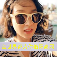 48张霸气带字女生QQ头像 主打倔强又拽酷的风格