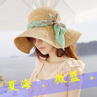 47张带字小清新女生QQ头像，配文“梦总会醒的”