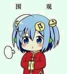 蓝妹子卡通表情包合集来啦