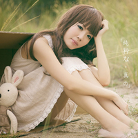 48张清纯唯美QQ女生头像合集