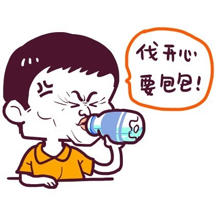 马云喝水表情包火了，喝个水竟整出这么多梗