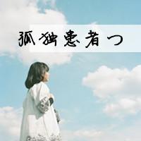 48张清新带字女生QQ头像，当年的氛围感太绝了