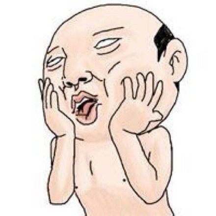 陈好人的无节操表情包合集