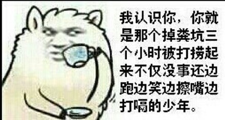 单身党整活表情包：不给对象就退群，认真的！