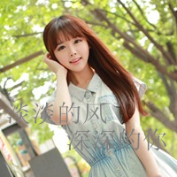 48张清新带字女生QQ头像，配文“带我走吧”超治愈