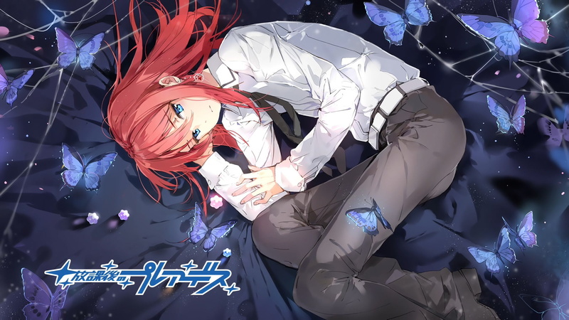 《美少女还愿！昴宿星团动画1080P高清壁纸合集》
