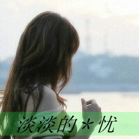 48张带字唯美女生侧脸头像 氛围感拉满