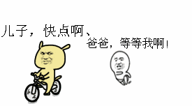 金馆长梗图：别吵了老师都没地方住了