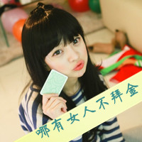 47张带字霸气QQ女生头像，我就是这么飒的姑娘