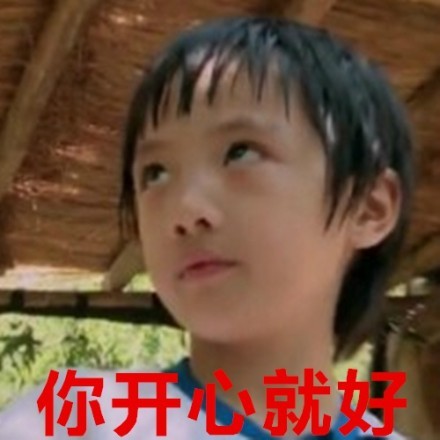 费曼表情包合集来啦，斗图必备！