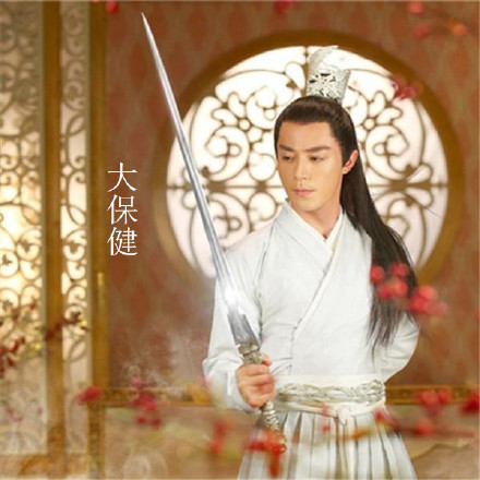 白子画专属表情包合集来了