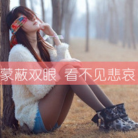 女生意境带字头像 把回忆定格在这48张图里