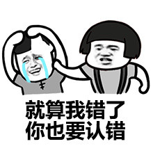 斗图常备！这套