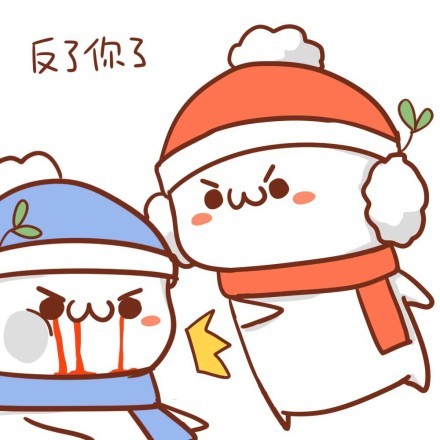 冬天里的暖心萌系颜文字表情包来啦