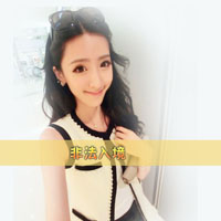 超拽带字女生头像合集 48张好看的个性头像分享