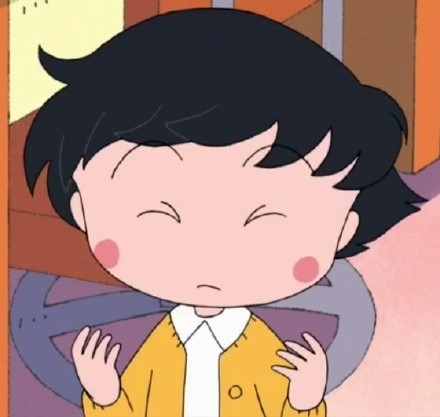 樱桃小丸子全套表情合集，斗图直接用