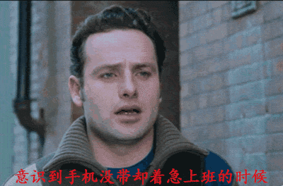 救命！这些狗狗表情包精准戳中了我的日常心态