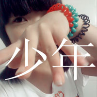 48张伤感霸气女生带字头像 温柔又带劲儿的女生头像