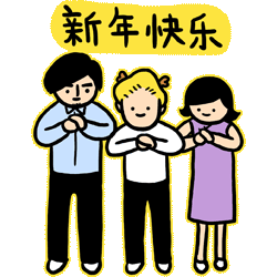 重返20岁表情包合集