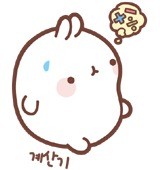 molang兔表情包合集来啦，软萌治愈又好用