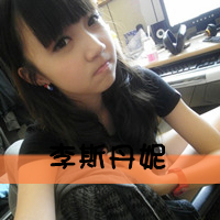 霸气女生带字可爱头像 配文“我深知你是我命”共36组