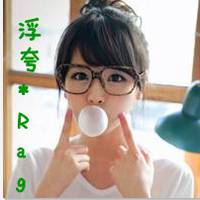 女生超拽带字QQ头像！“你算个毛线”款36张合集