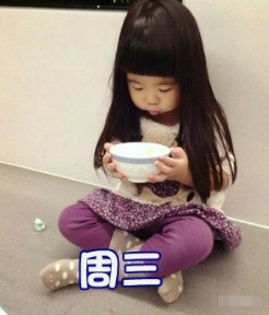 打工人必备！姐姐版一周心情表情包合集