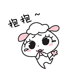 超实用球包羊动态表情包合集