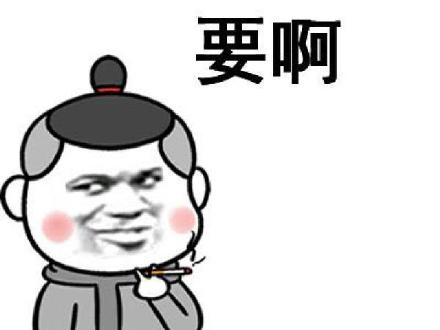 这套小花表情包太甜啦！快来抱走