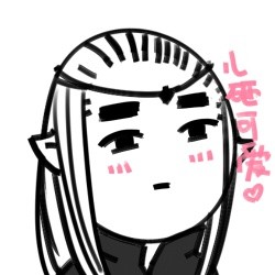 吐血、流泪、切 这套搞笑装逼表情包太好用了