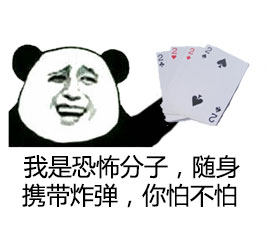 金馆长又整活！这套