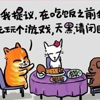这句扎心又真实的话火了！金钱就像卫生纸，看着挺多用着就没了