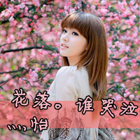 姐妹头像带字的52张双人图合集 闺蜜专属带字头像素材