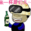 CS系列游戏表情包来啦