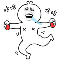 芮小凸和芮小凹的金馆长恶搞表情包合集