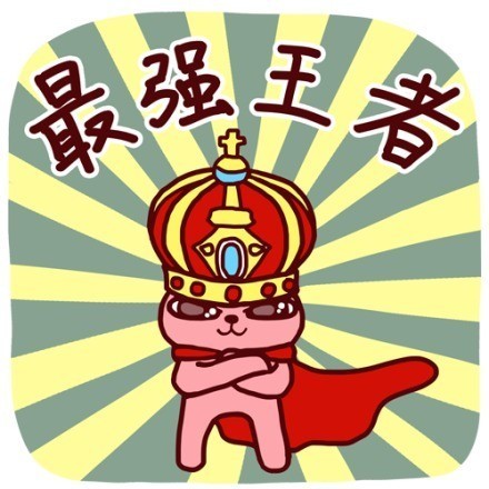 小学生LOL第二版表情包来了