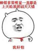 新用户看过来！专属表情包福利等你拿