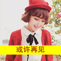 带文字的闺蜜头像一对两张！24张好看的带字闺蜜头像合集来了