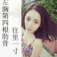 48张意境女生伤感带字头像，透着彻底心死的沉静感