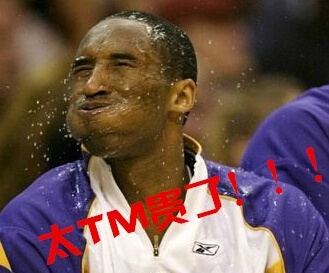 NBA梗图整活！这套配字表情包太懂打工人了