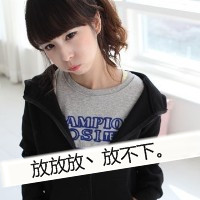 48张女生带字可爱QQ头像，放手也是一种温柔