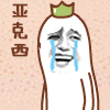 周末到啦！快拉上朋友一起开心玩起来