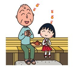 樱桃小丸子和爷爷的表情包来啦