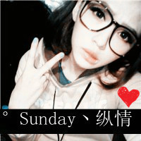 女生短发带字头像 心不动则不痛 48张合集