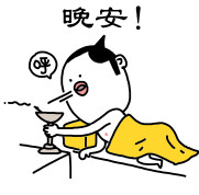 这款“你好，我是来砍你的”表情包火了，自带反差笑点