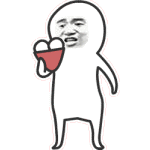 贱公公搞怪表情包合集