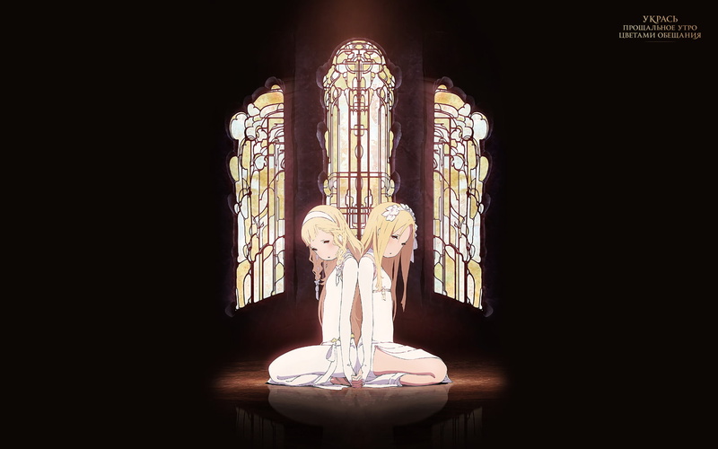 《朝花夕誓》高清动漫壁纸 1080P版