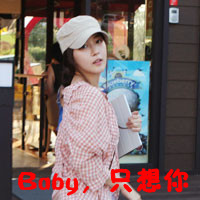 姐妹三人闺蜜带字头像！36张甜妹风可爱款都在这